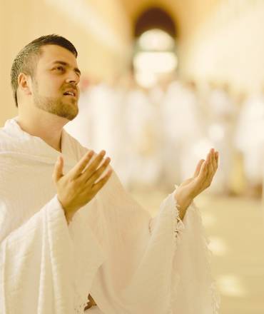 شركة حج وعمرة