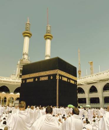 شركة حج وعمرة